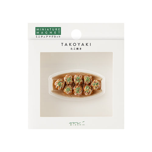 Midori Miniature Magnet - Takoyaki