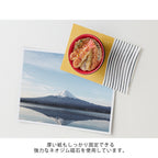 Midori Miniature Magnet - Tendon