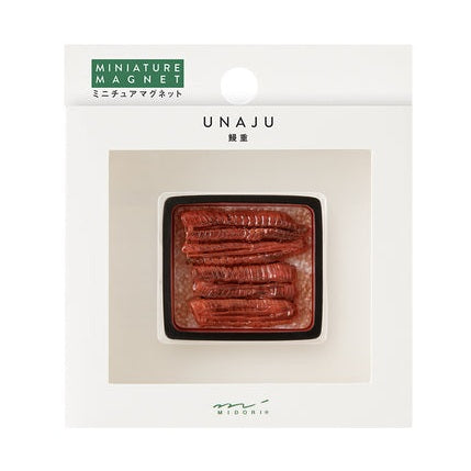 Midori Miniature Magnet - Unaju