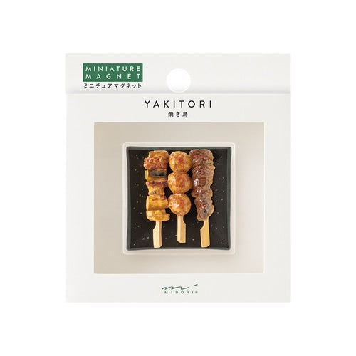 Midori Miniature Magnet - Yakitori