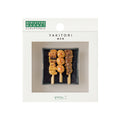 Midori Miniature Magnet - Yakitori