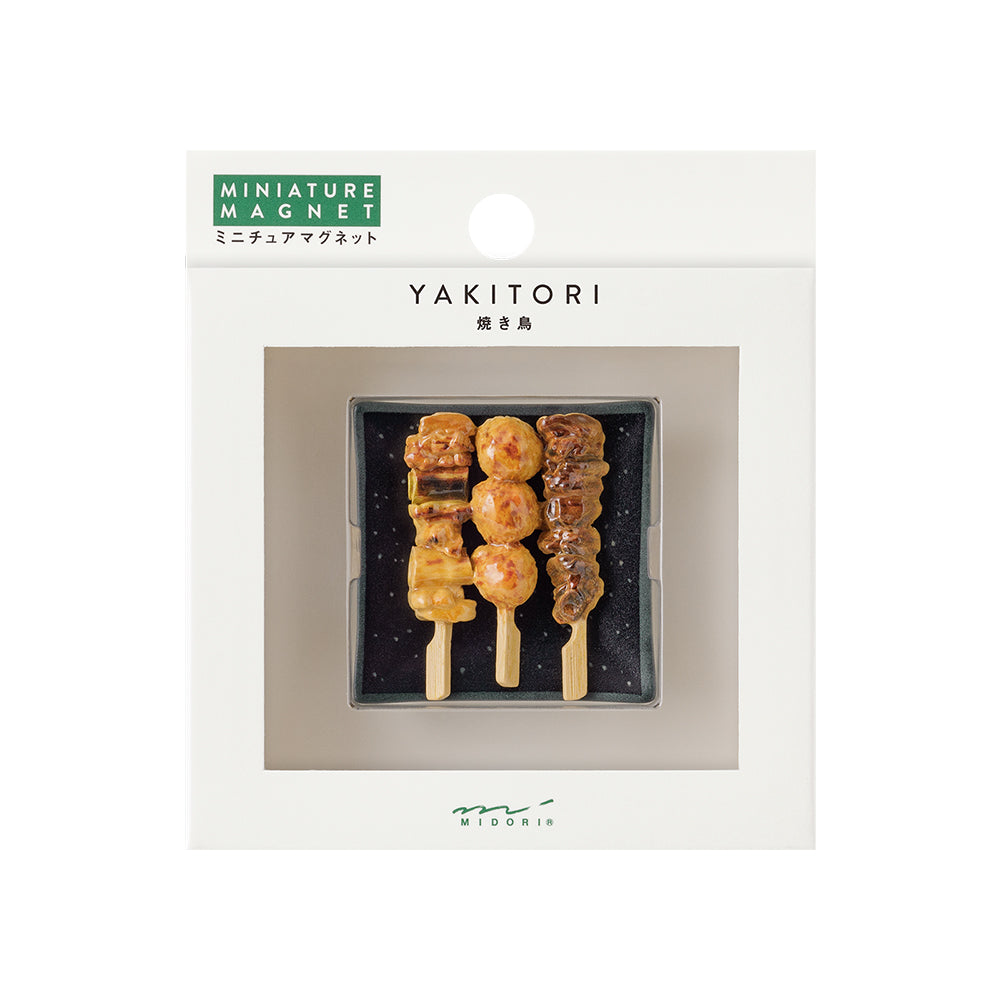 Midori Miniature Magnet - Yakitori