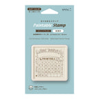 Midori Paintable Pre-Inked Stamp Soft Colour - Habit Tracker Cat
