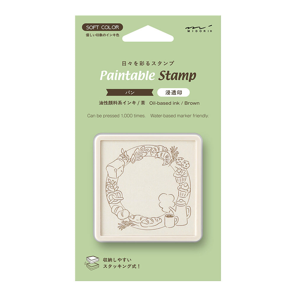 Midori Paintable Pre-Inked Stamp Soft Colour - Bread