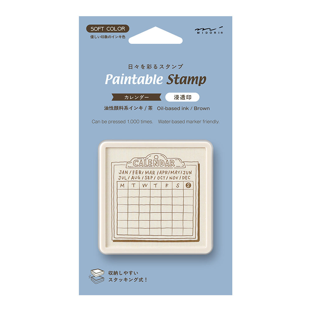 Midori Paintable Pre-Inked Stamp Soft Colour - Calendar Monday Start