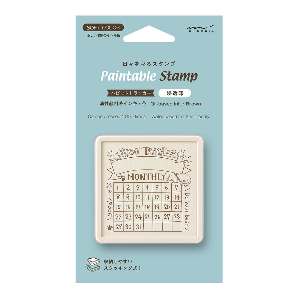Midori Paintable Pre-Inked Stamp Soft Colour - Habit Tracker Cat