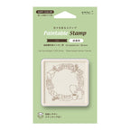 Midori Paintable Pre-Inked Stamp Soft Colour - Bread