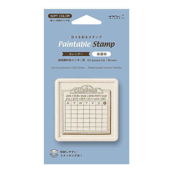 Midori Paintable Pre-Inked Stamp Soft Colour - Calendar Monday Start