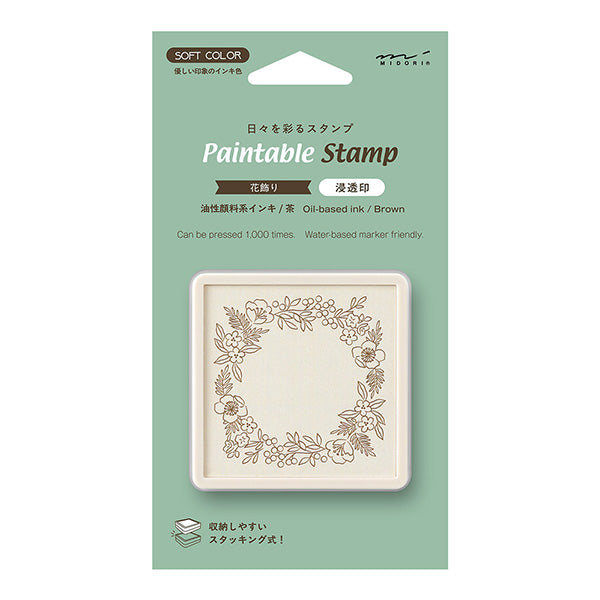Midori Paintable Pre-Inked Stamp Soft Colour - Floral Ornament