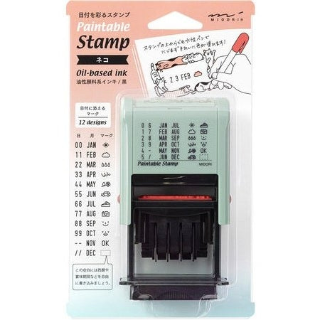 Midori Paintable Rotating Date Stamp