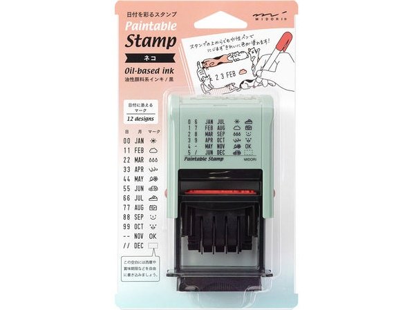 Midori Paintable Rotating Date Stamp