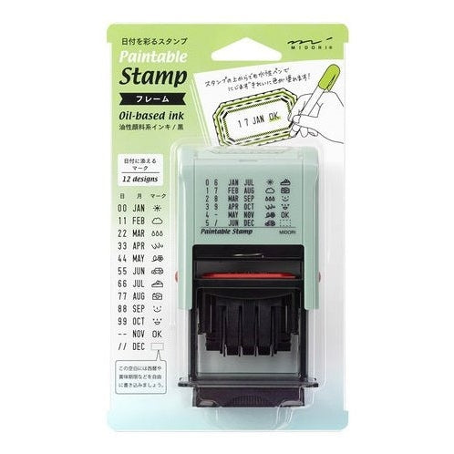 Midori Paintable Rotating Date Stamp