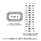 Midori Paintable Rotating Date Stamp