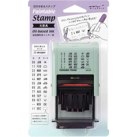 Midori Paintable Rotating Date Stamp