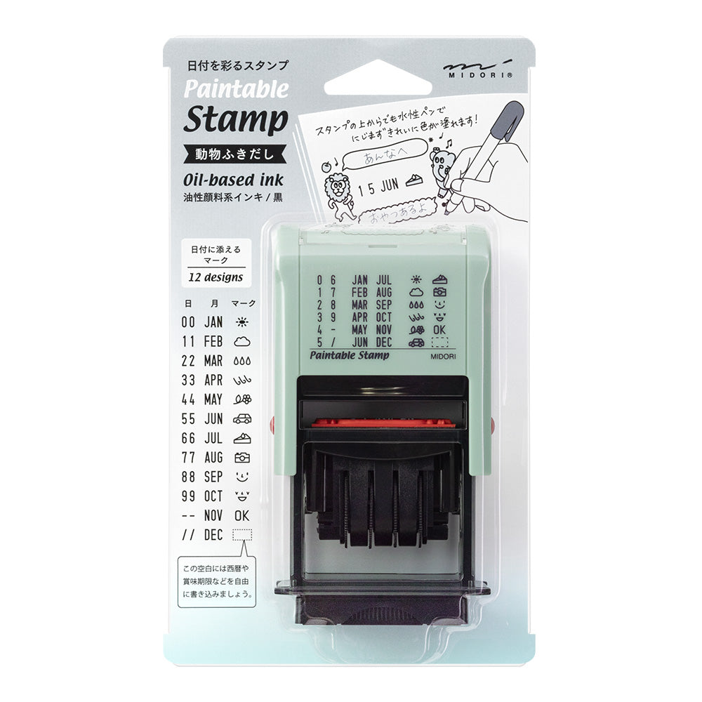 Midori Paintable Rotating Date Stamp - Party Animals