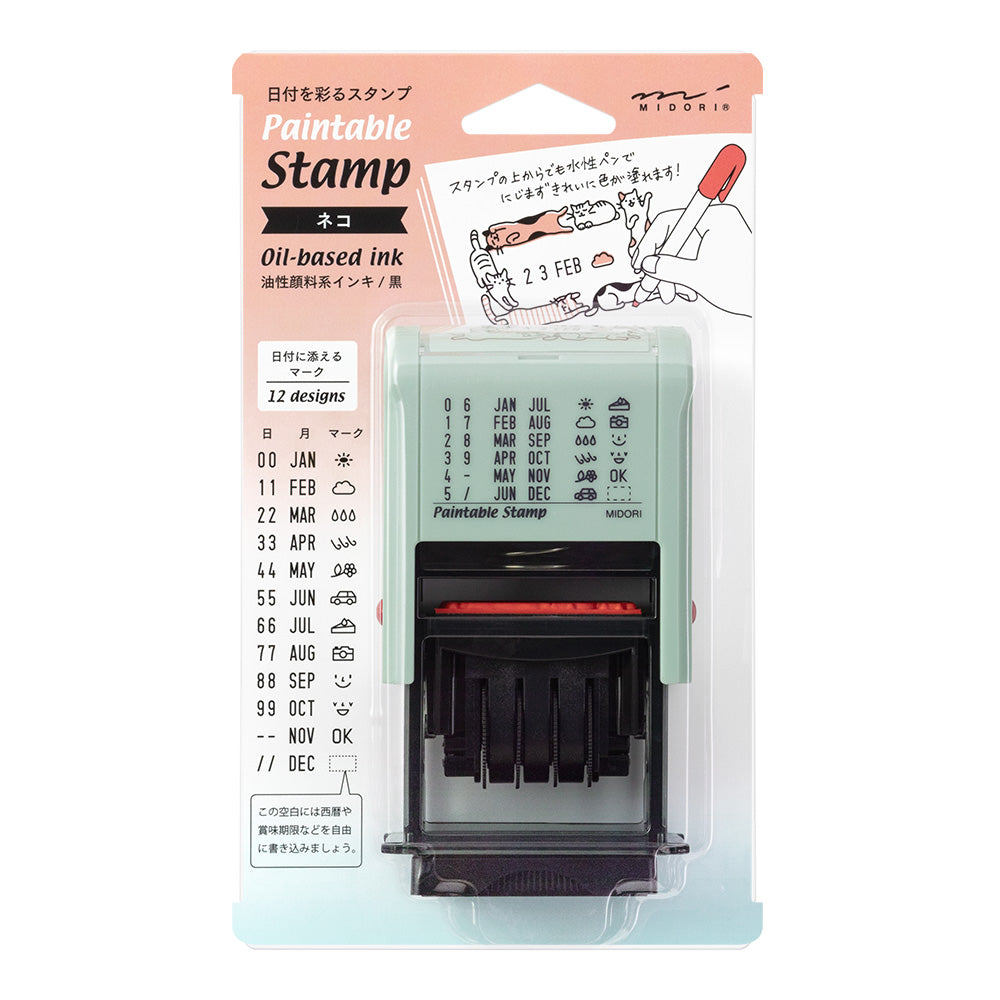 Midori Paintable Rotating Date Stamp - Cat