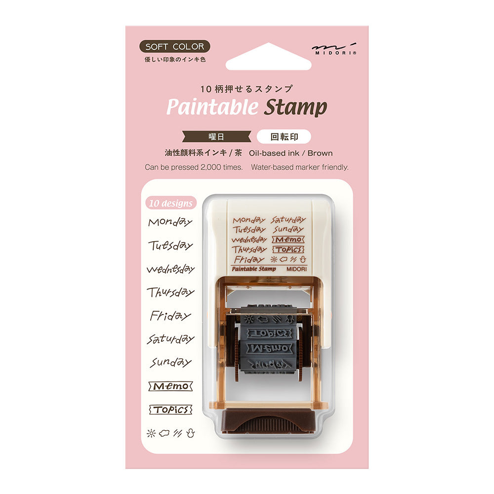 Midori Paintable Rotating Stamp Soft Colour - Days of the Week