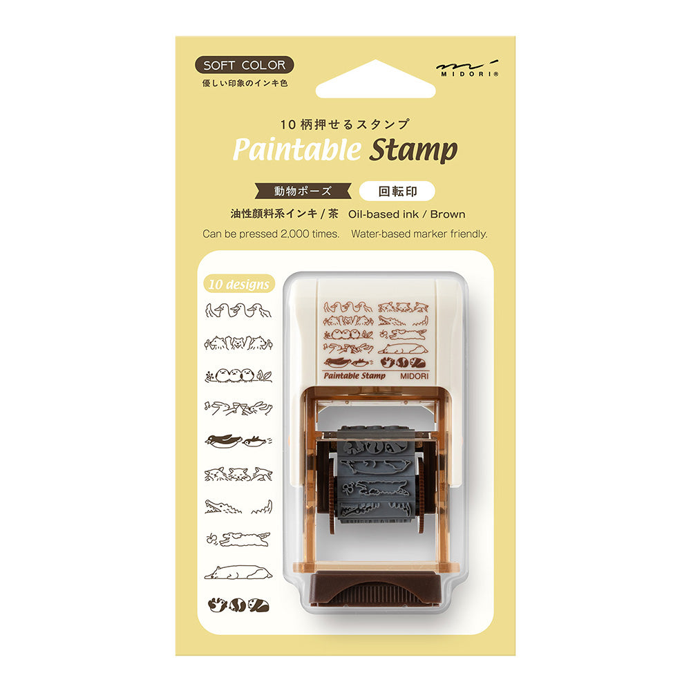 Midori Paintable Rotating Stamp Soft Colour - Animal Poses