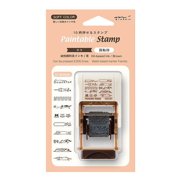 Midori Paintable Rotating Stamp Soft Colour - Cat