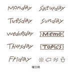 Midori Paintable Rotating Stamp Soft Colour