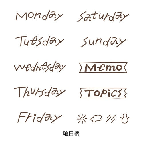 Midori Paintable Rotating Stamp Soft Colour