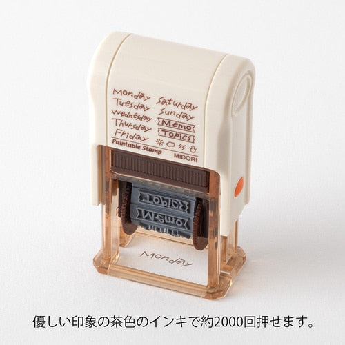 Midori Paintable Rotating Stamp Soft Colour