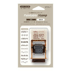 Midori Paintable Rotating Stamp Soft Colour - Scenery
