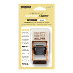 Midori Paintable Rotating Stamp Soft Colour - Animal Poses
