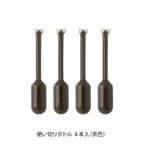 Midori Paintable Stamp Refill Ink Mini