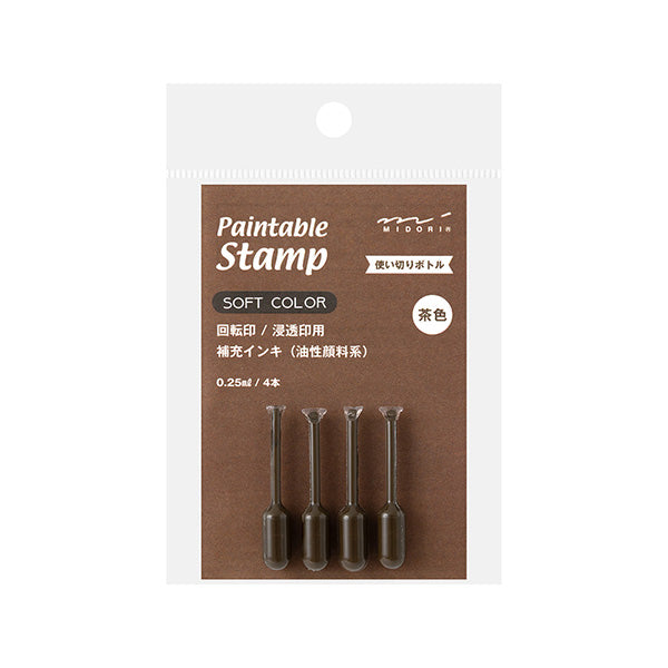 Midori Paintable Stamp Refill Ink Mini