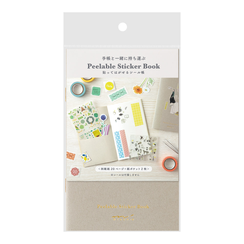 Midori Peelable Sticker Book - 20 Pages - Grey