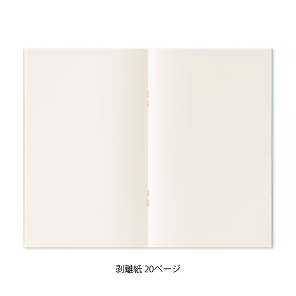 Midori Peelable Sticker Book - 20 Pages