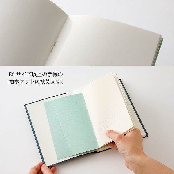 Midori Peelable Sticker Book - 20 Pages