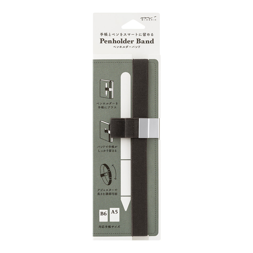 Midori Pen Holder Band - Black