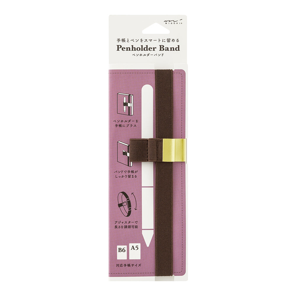 Midori Pen Holder Band - Brown