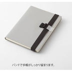 Midori Pen Holder Band