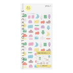 Midori Planner Sticker Bracket Loose Creatures