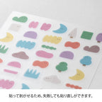 Midori Planner Sticker Bracket Loose Creatures