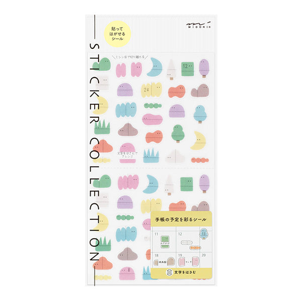 Midori Planner Sticker Bracket Loose Creatures