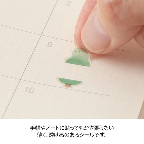 Midori Planner Sticker Bracket Loose Creatures