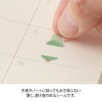 Midori Planner Sticker Bracket Loose Creatures