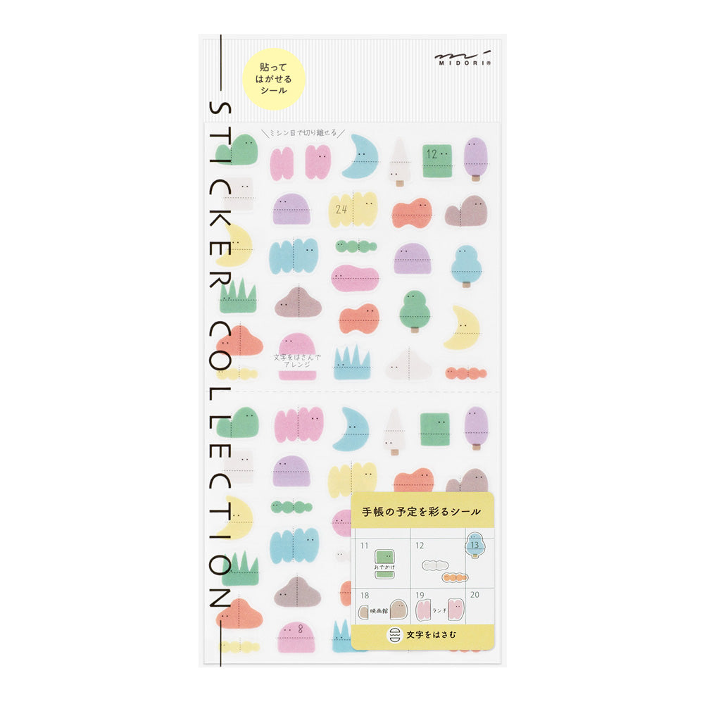 Midori Planner Sticker Bracket Loose Creatures
