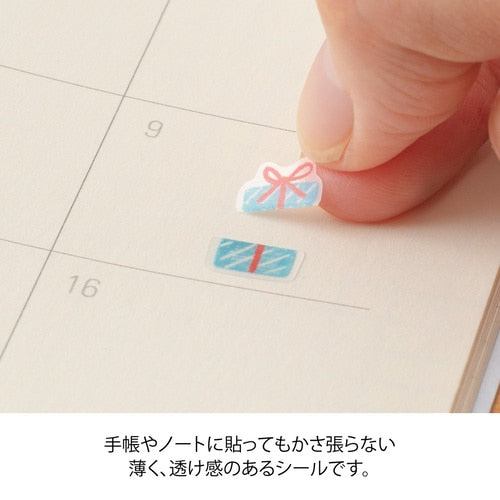 Midori Planner Sticker Bracket Motif