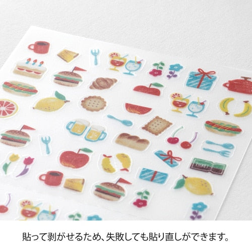 Midori Planner Sticker Bracket Motif