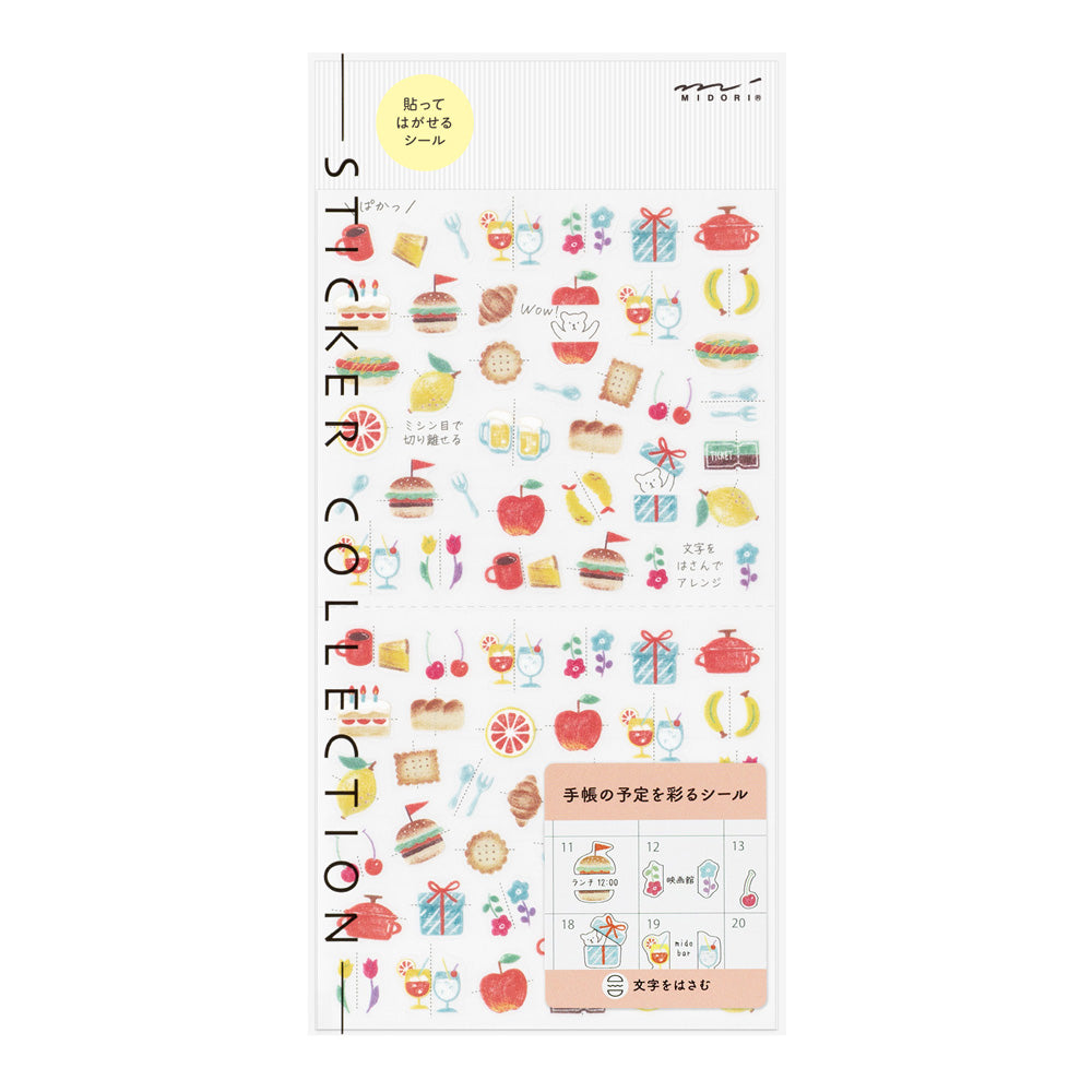 Midori Planner Sticker Bracket Motif