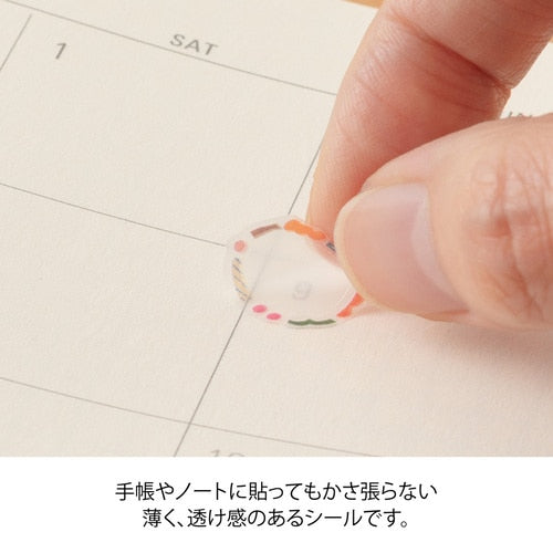 Midori Planner Sticker Date Marker Ornament