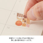 Midori Planner Sticker Margin Cookie