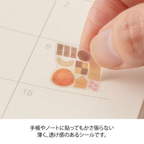 Midori Planner Sticker Margin Cookie