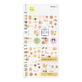 Midori Planner Sticker Margin Cookie