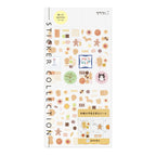 Midori Planner Sticker Margin Cookie